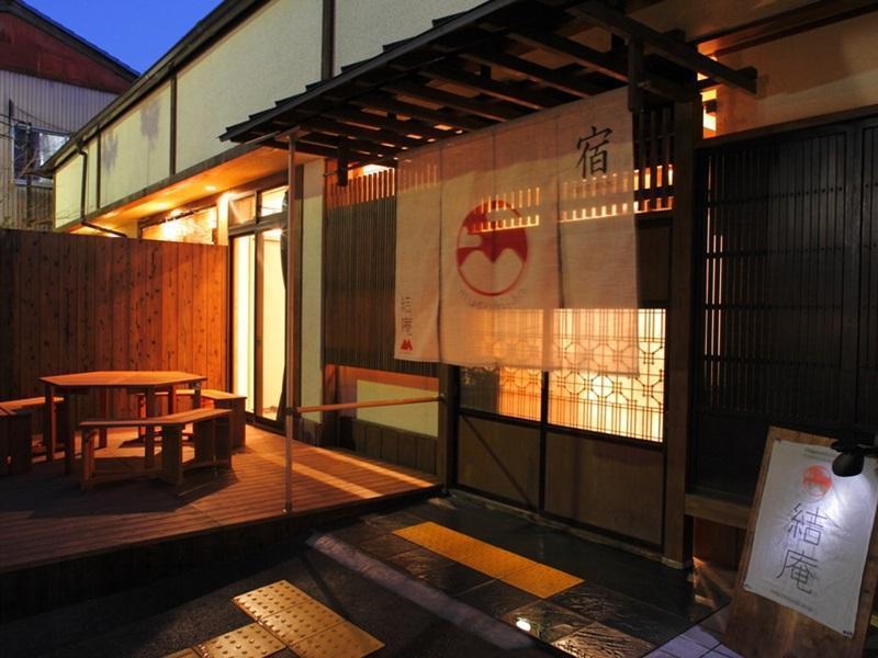 Musubi-An Arashiyama Guest House Kioto Exterior foto